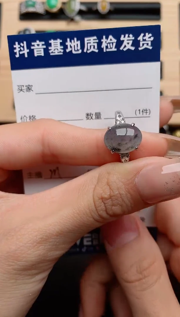 【闪购商品】翡翠戒指银S925镶嵌.....