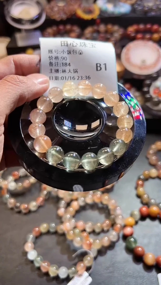 【闪购商品】水晶手链未镶嵌水晶 184