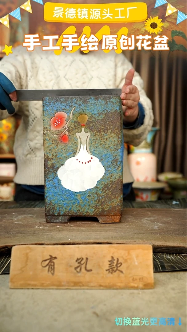 陶瓷31-265 口径14高度28 1-2误差 微瑕