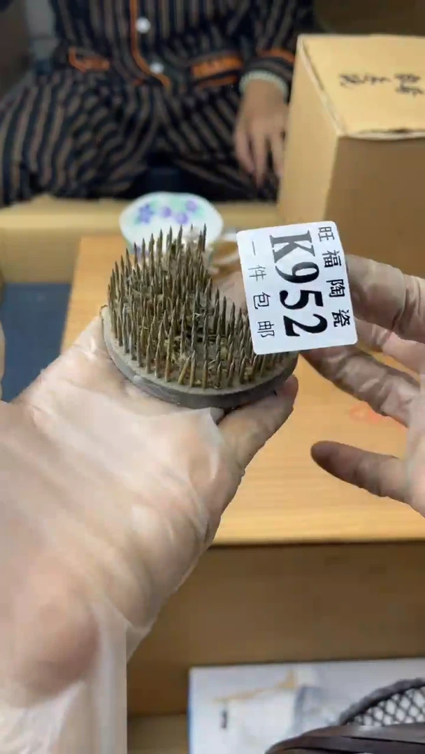 瓷片财**呀旺福家陶瓷一号商品