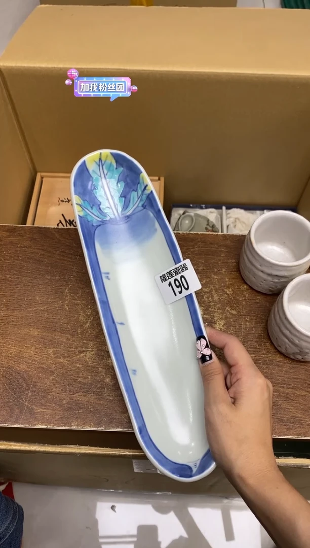 瓷片不****?隆莲瓷器欢迎大家
