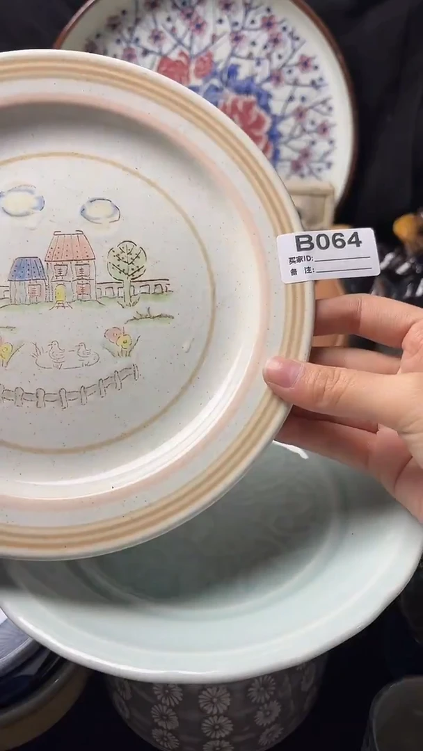 瓷片苹***酱陶瓷064