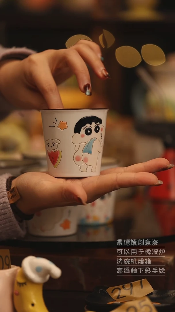 陶瓷景德镇可爱陶瓷釉下彩绘设计师款H