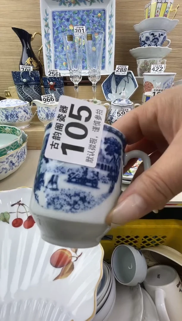 飘**闲摆件瓷器瓷器瓷器