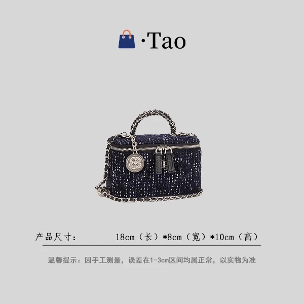 【TT Studio】ZT-D8051-小香蓝 RAIN.CUN简约轻奢女包