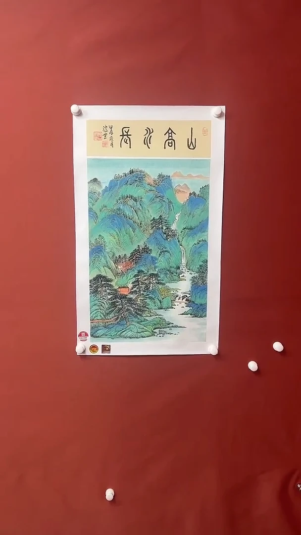 国画张腾云1111111