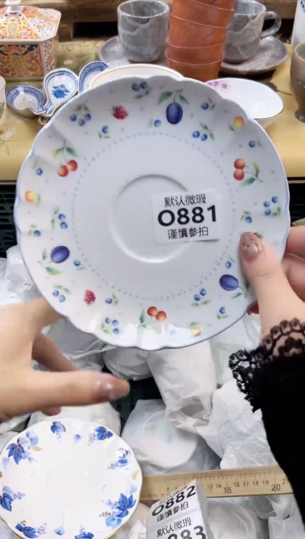 瓷片飒*@ 881