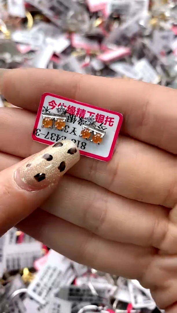 【闪购商品】翡翠戒指银S925镶嵌88888---9