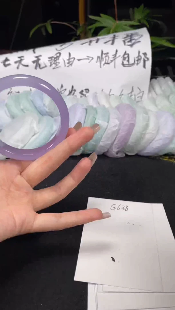 A缅风时尚美人镯【直播专用】G638