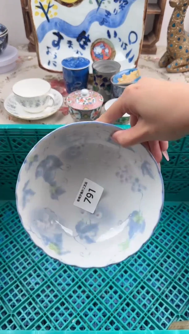 瓷片烙*七Q          791