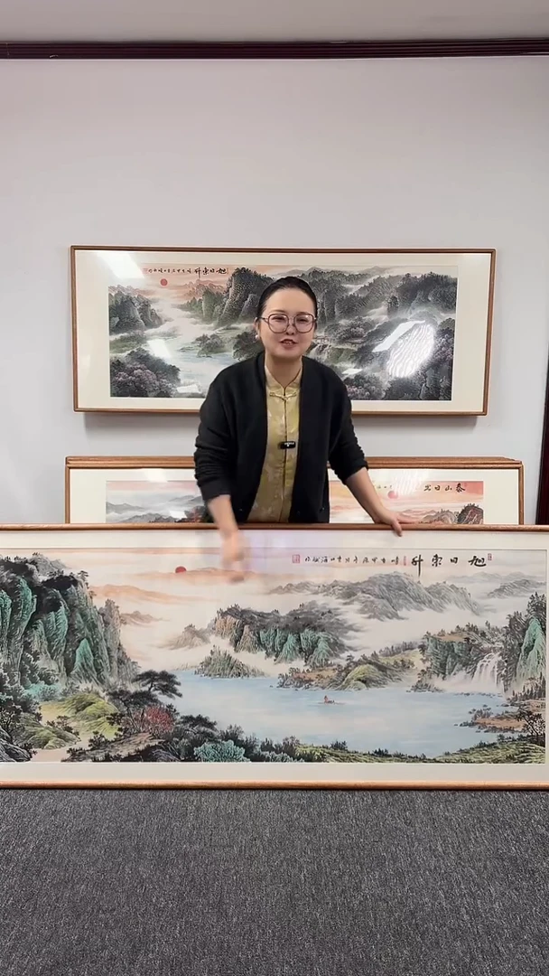 【闪购商品】国画旭日东升210*80绘画作品