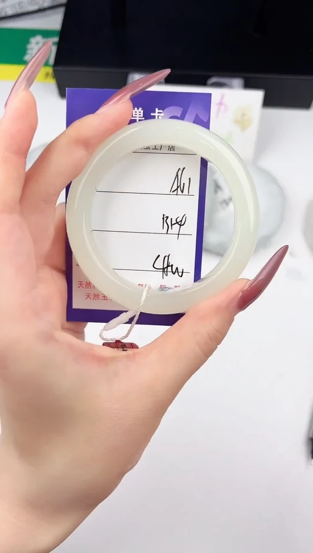 未镶嵌手镯和田玉61颜色微差无瑕疵