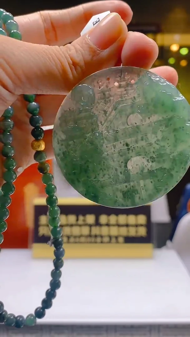 【闪购商品】定制翡翠未镶嵌闪购毛货链接XBL021