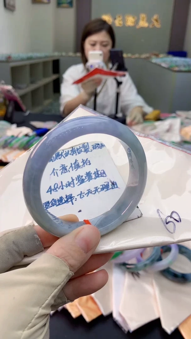 未镶嵌手镯翡翠0500650519