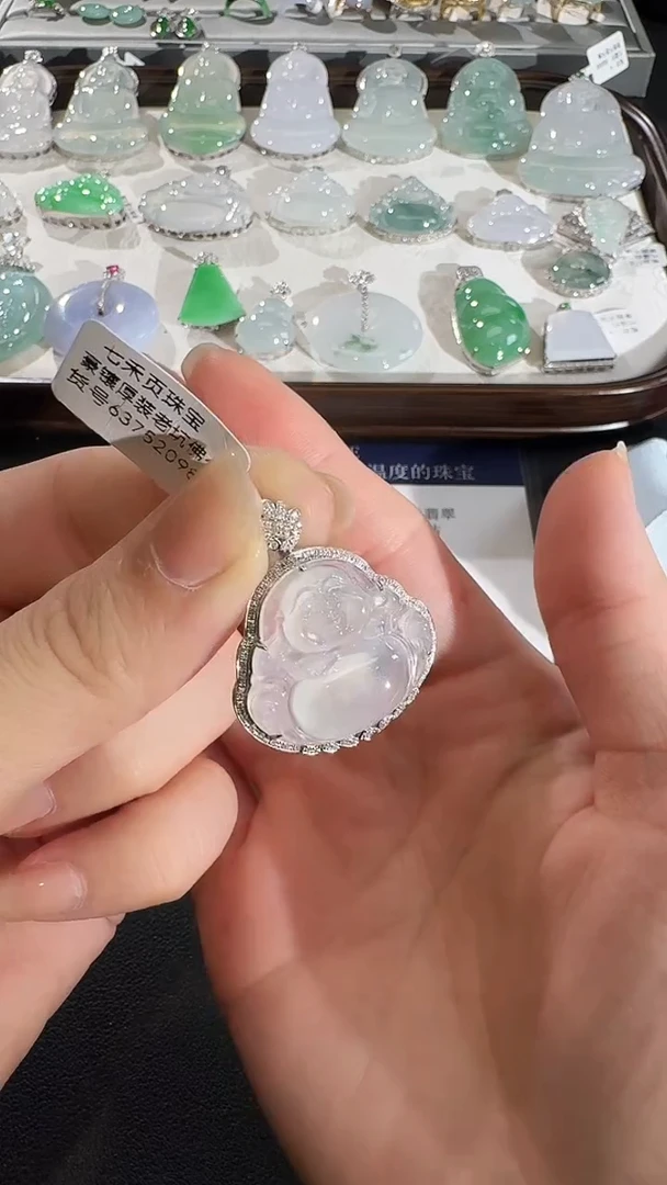 吊坠(不含链)18K金镶嵌翡翠【源头工厂】钻石镶嵌