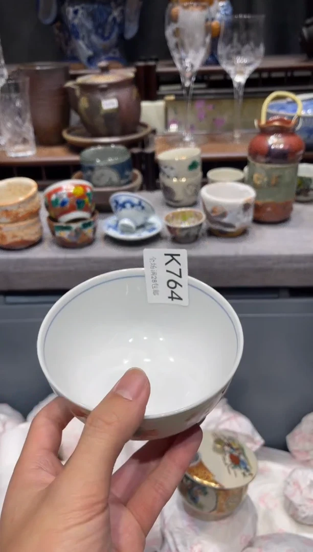 瓷片老*爷闪购商品专用链接