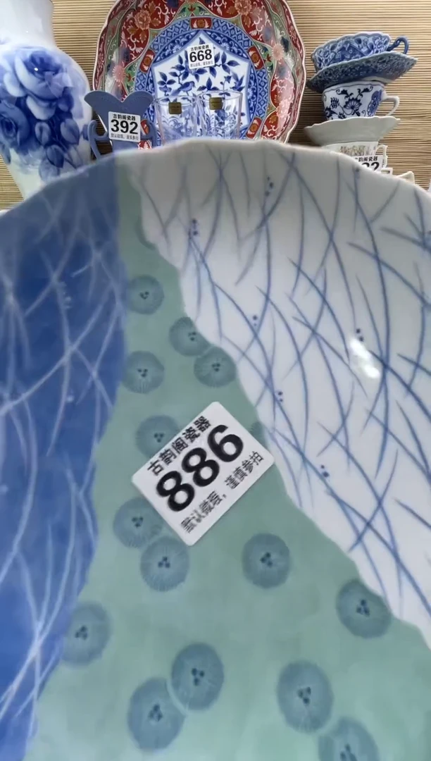 摆件E****_摆件瓷器瓷器瓷器