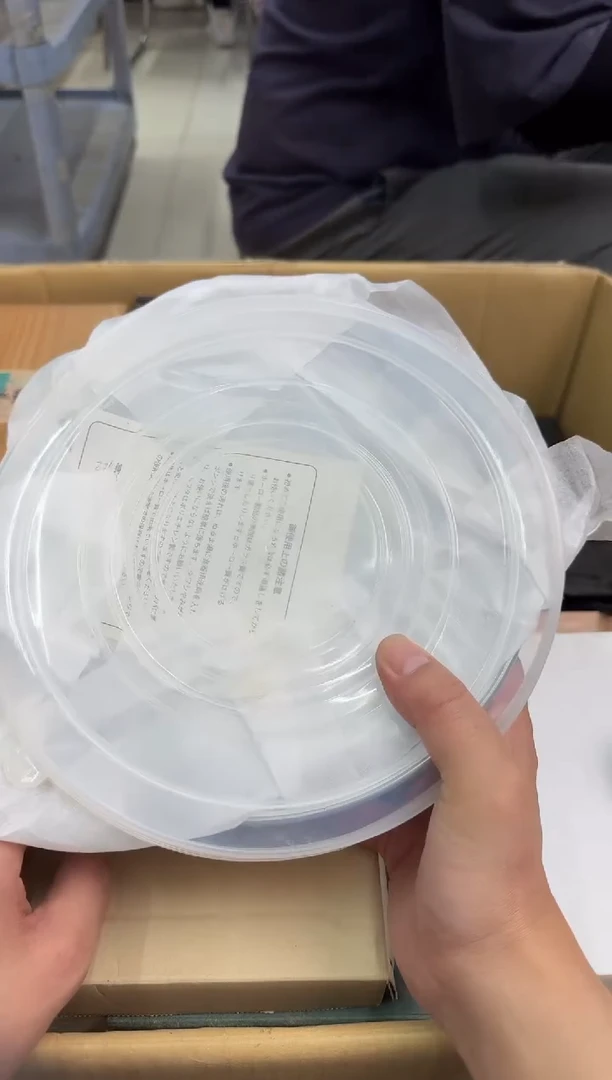 瓷片小穆杂货铺的物品41