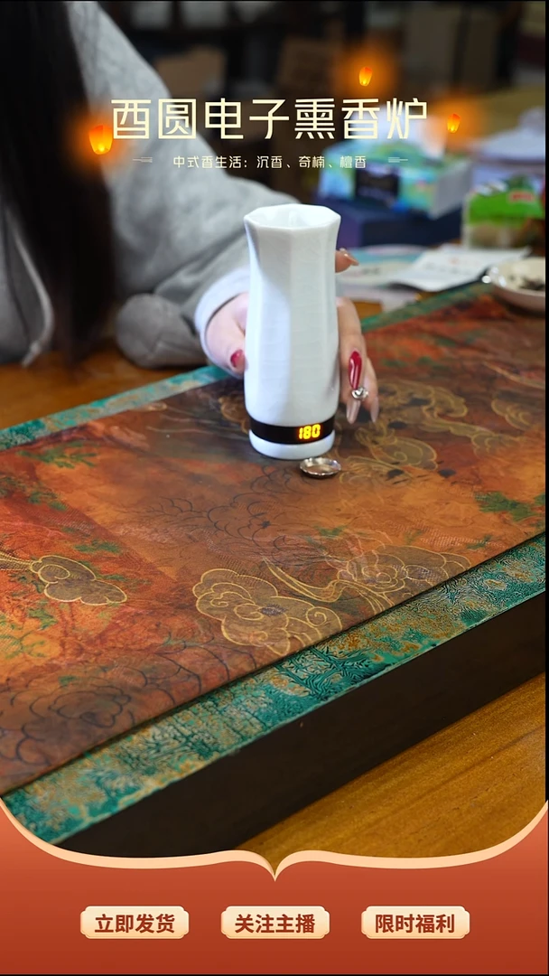 陶瓷奇楠炉二代  微瑕款