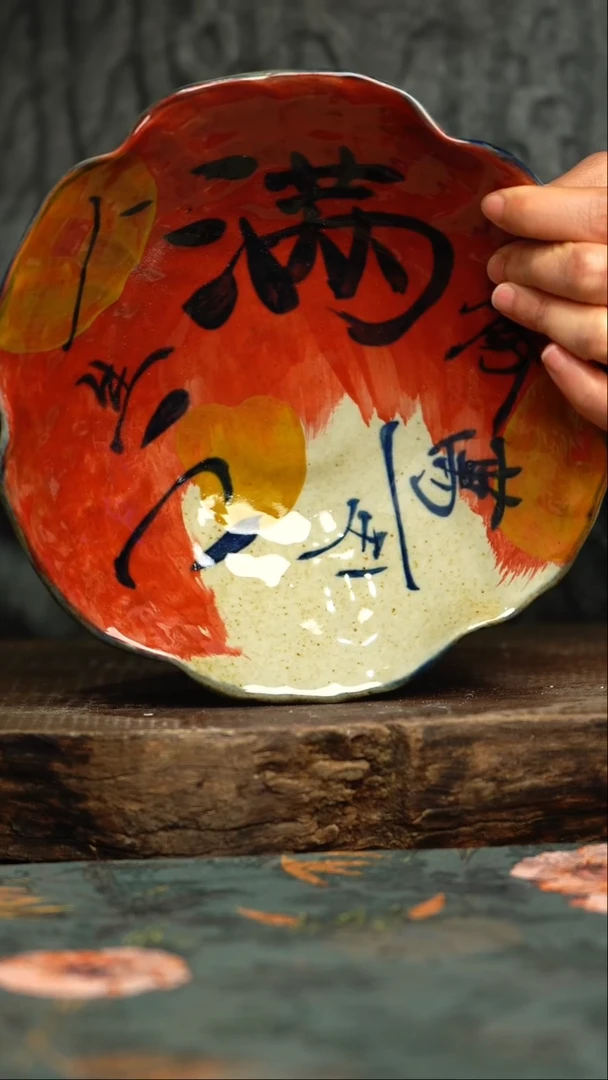【闪购商品】杯釉下彩手工手绘同款陶器
