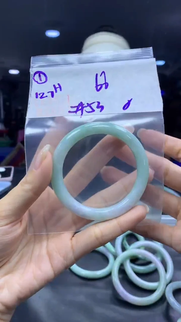 未镶嵌定制翡翠1手镯53纹+66元+拍一发一