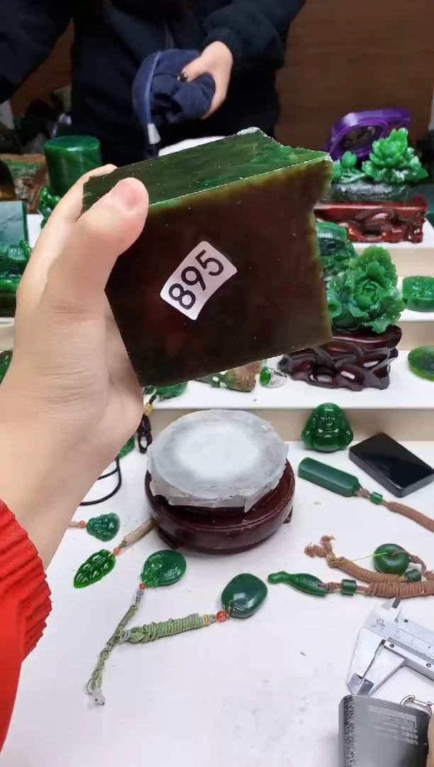 未镶嵌和田玉珠宝半成品1