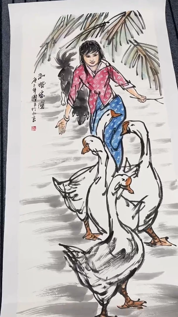 精品国画人物作品