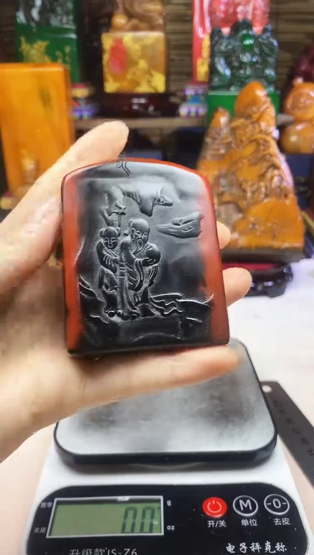 寿山石印石纯天然篆刻石料