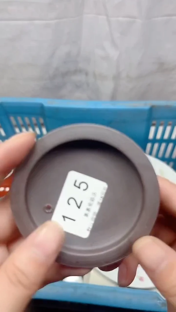 酒**去125回流瓷器，默认微瑕