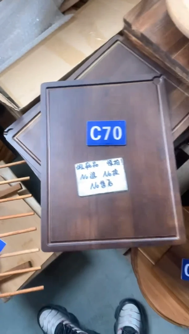 木2025/3/26 C70瑕疵品