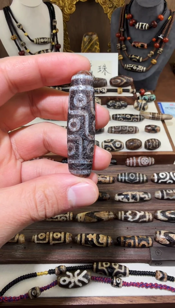 未镶嵌颈饰玛瑙/玉髓玛瑙珠珠