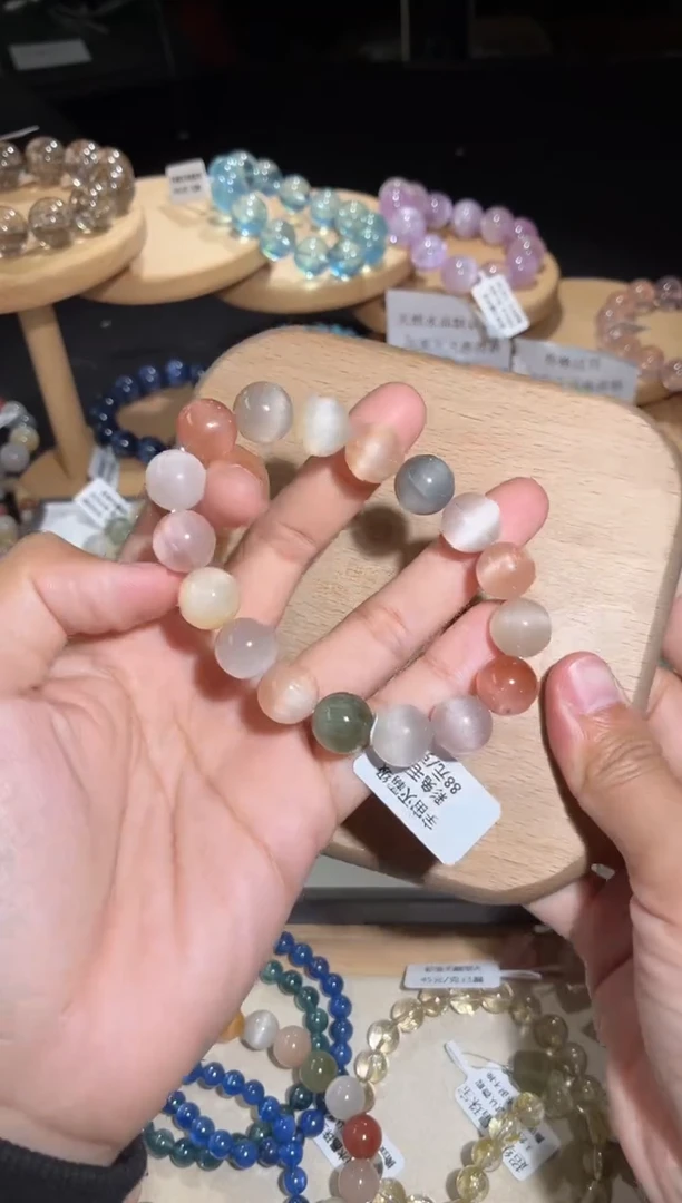 未镶嵌手链水晶139号多样性发一N 11+