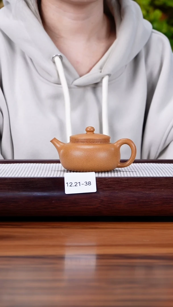 茶壶紫砂有**钱12.21-38 黄金段 平安150