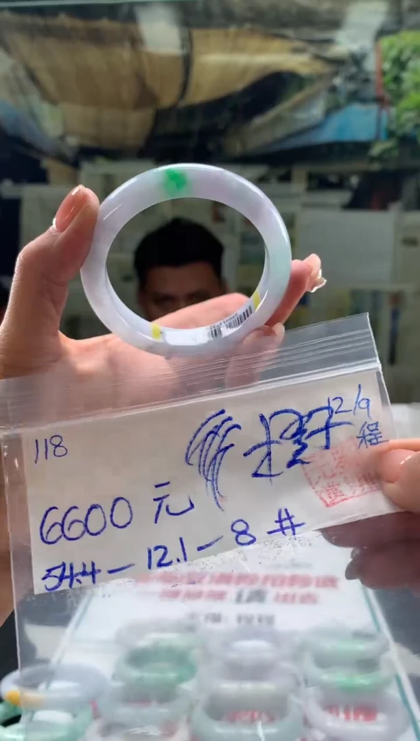 未镶嵌手镯翡翠橙****）翡翠手镯 下单联系小耳机#118