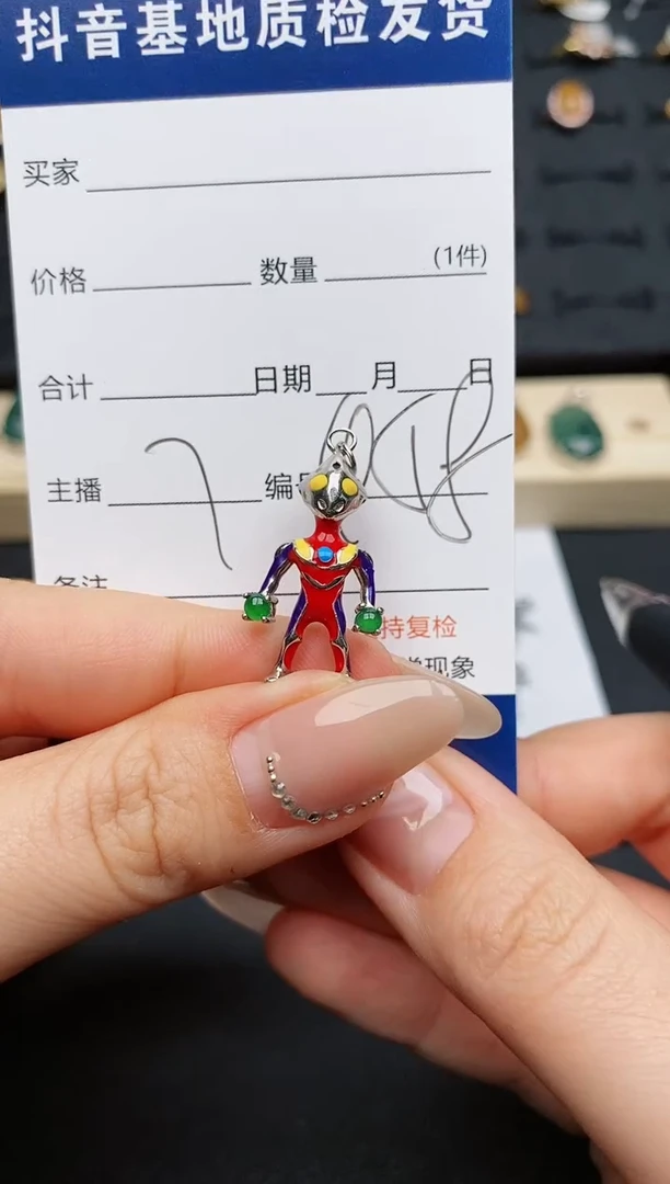 【闪购商品】翡翠颈饰银S925镶嵌.............