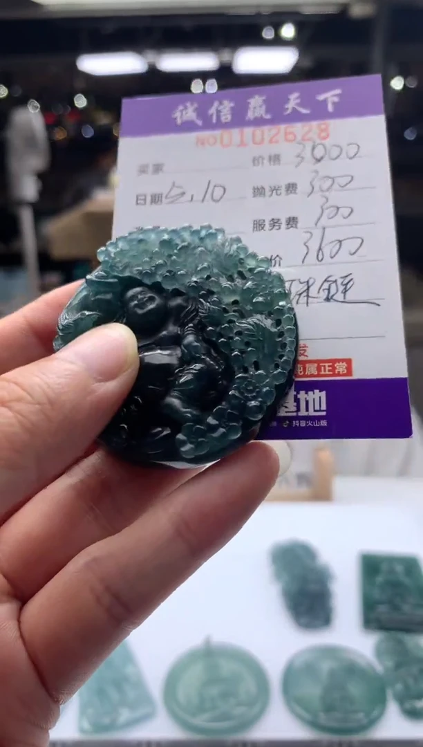 定制翡翠未镶嵌天然翡翠A货拍一发一