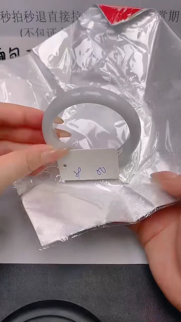 未镶嵌手镯翡翠10
