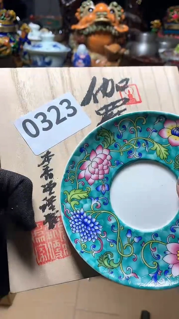 【闪购商品】瓷器默认微瑕瓷器