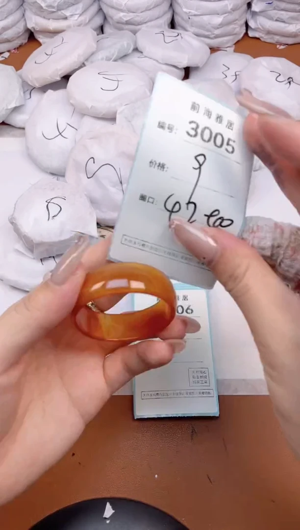 【闪购商品】玛瑙/玉髓手镯未镶嵌3005