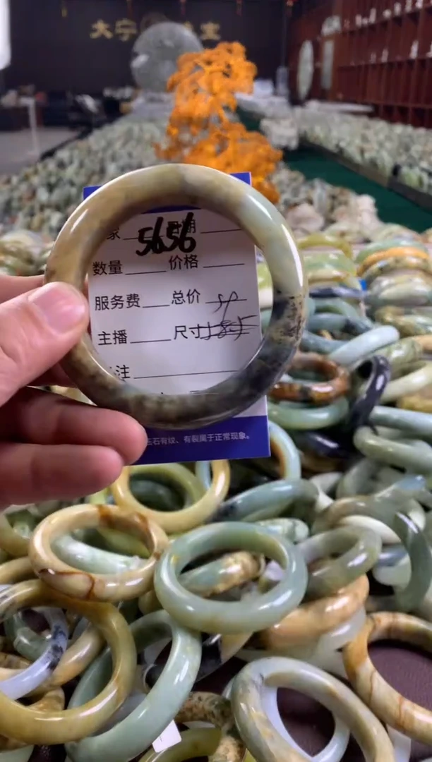 未镶嵌蛇纹石玉手镯5656