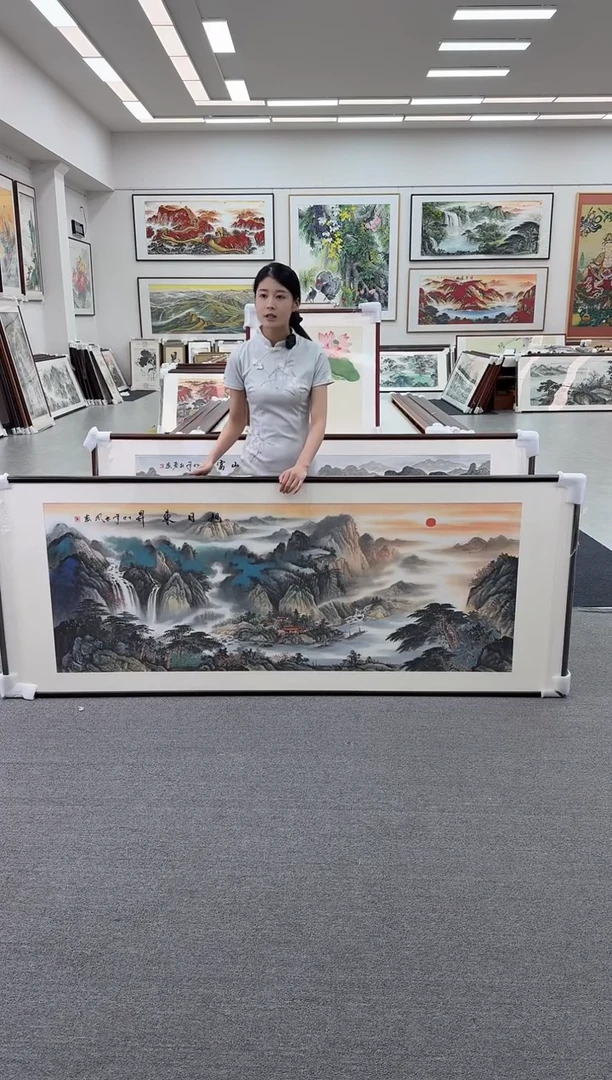 国画手绘 旭日东升 219*88