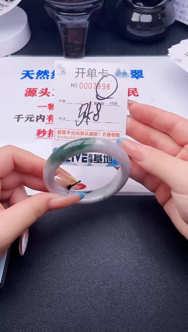 翡翠手镯未镶嵌98