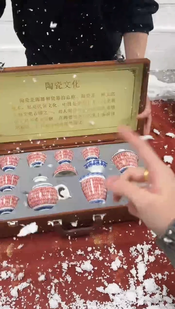 【闪购商品】精品茶具@@@@@@@@@@@