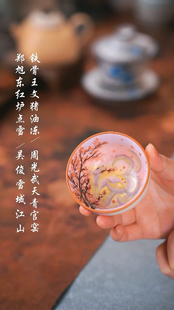 【闪购商品】0000000000000000001