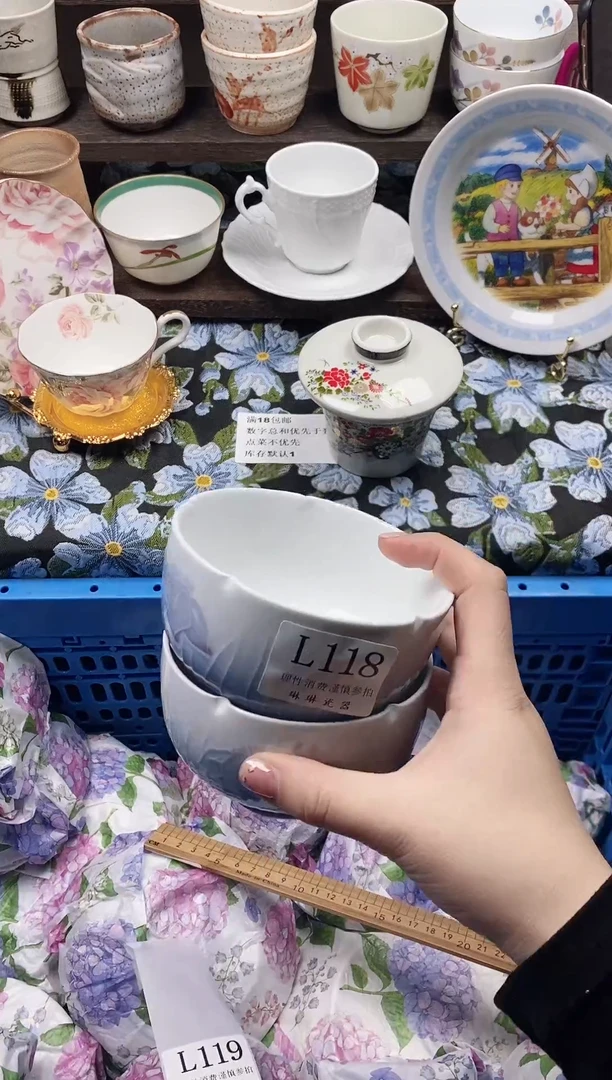 瓷片发*?                L118
