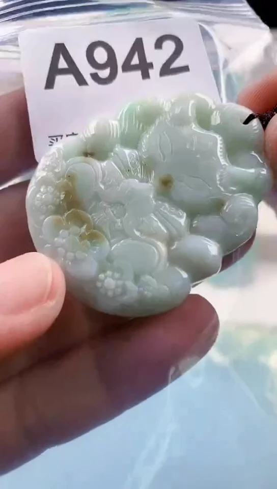 【闪购商品】翡翠挂件未镶嵌天然翡翠吊坠挂件