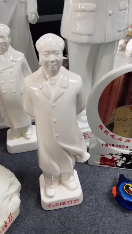 收藏家居装饰摆件真品瓷器老物件