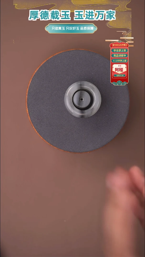 未镶嵌戒指和田玉一个