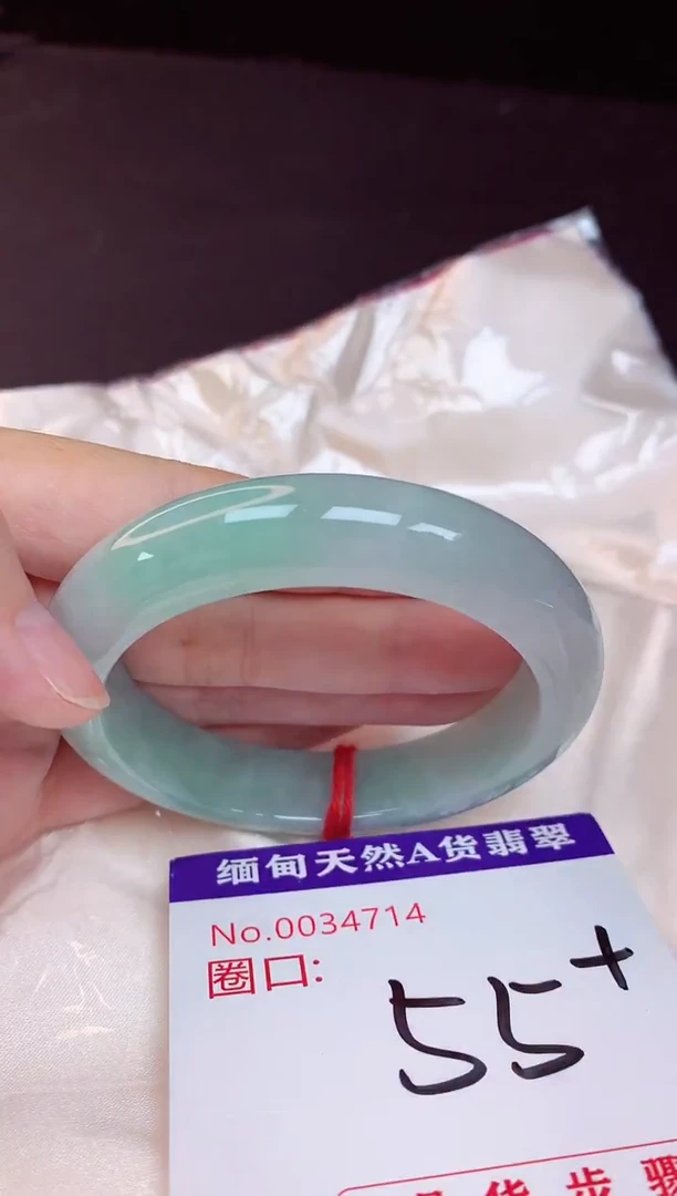 未镶嵌手镯翡翠55
