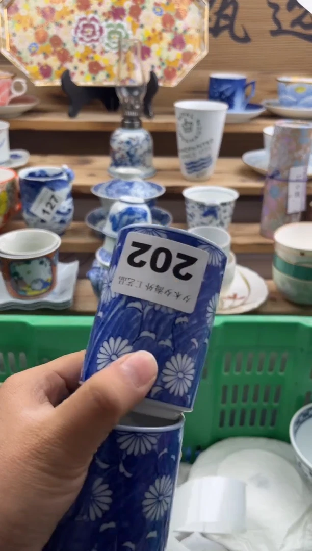 【闪购商品】瓷片瓷器          202